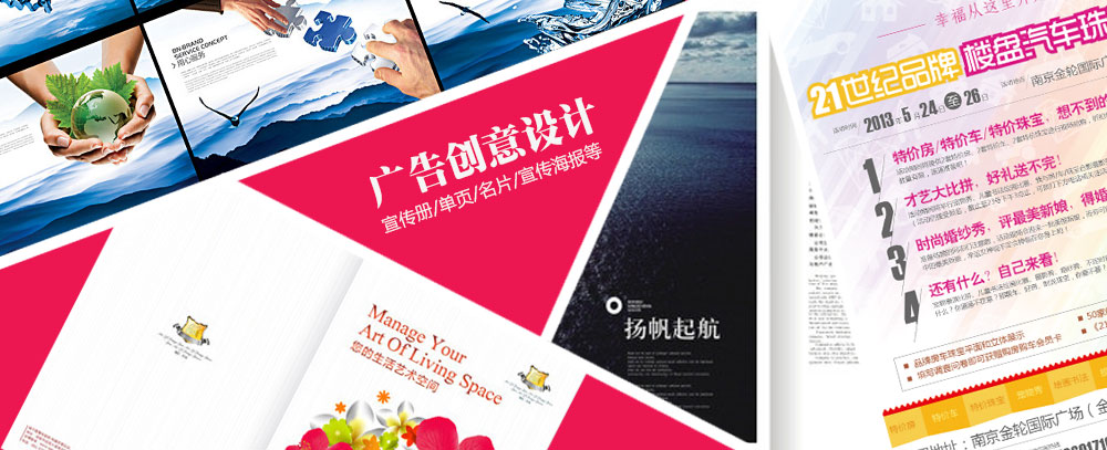 骚妇操逼啊啊啊
